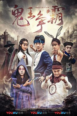 久久综合九色综合欧洲色