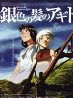 国产精品日韩欧美